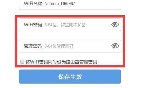 192.168.1.1移动宽带登录入口，教你如何快速登录