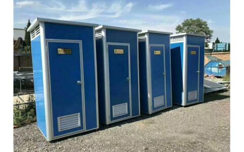 移动卫生间生产厂家：选择要注意哪些事项？