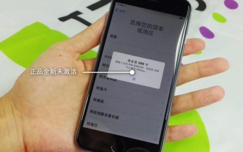 电话卡用移动还是电信？看完这篇文章就知道了