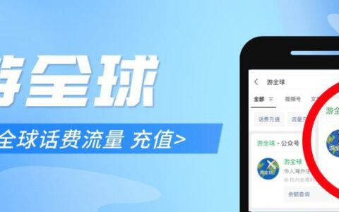 迪拜du卡流量套餐推荐，满足不同需求