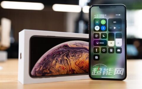 iPhoneXSMax双电信卡：支持吗？怎么用？