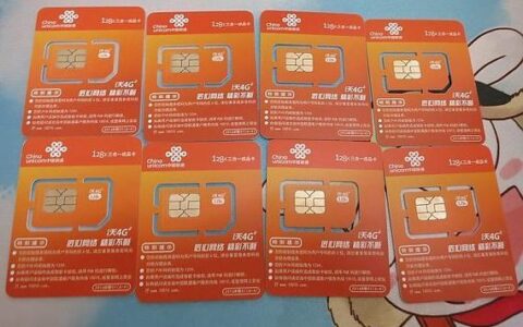 联通大神卡纯流量卡：性价比超高的流量神卡