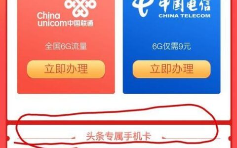 电信卡什么手机能用？看完这篇文章就知道了