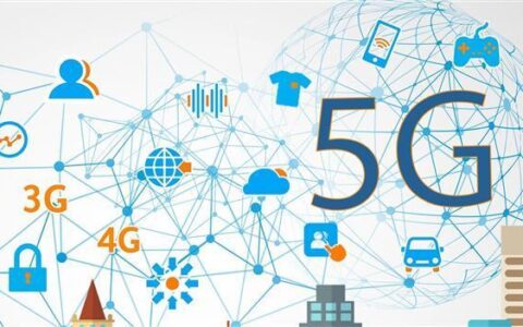 5G增强移动宽带：重塑移动互联网时代
