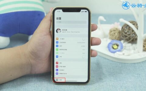 iPhoneXSMax电信卡怎么办？教你正确使用电信卡