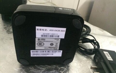 移动宽带机顶盒怎么样？