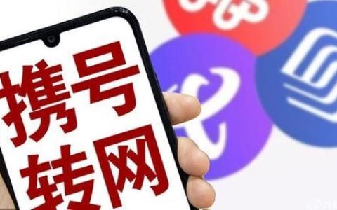 安仁县电信宽带安装攻略，流程、费用、注意事项一网打尽