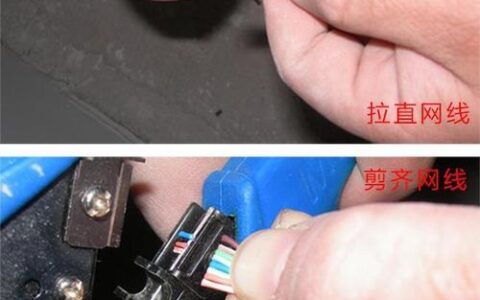 怎么叫人上门拉网线？两种方法教你轻松搞定