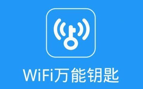 需要wifi但是不想安宽带？这几种方式可以帮到你