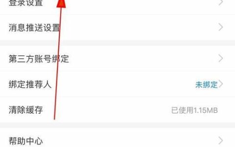 手机卡丢了怎么注销？教你正确方法，避免财产损失