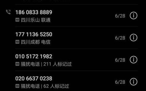民生通讯客服电话，你的通讯问题一站式解决