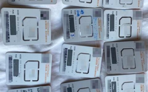 16岁可以自己去办手机卡吗？