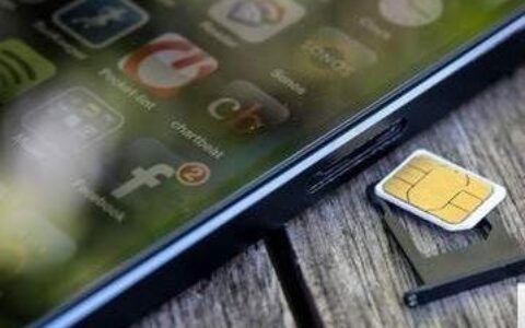 网上申请手机卡不激活没事吧？