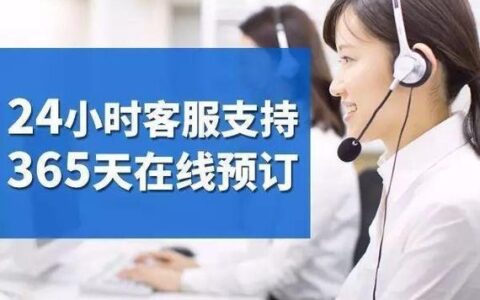 海信空调售后服务电话，24小时响应，快速解决问题