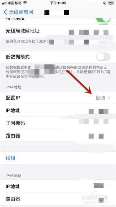最新改任意号码打电话软件，如何识别和防范？
