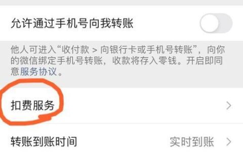 邮政银行止付解封怎么办？教你一招，快速解决