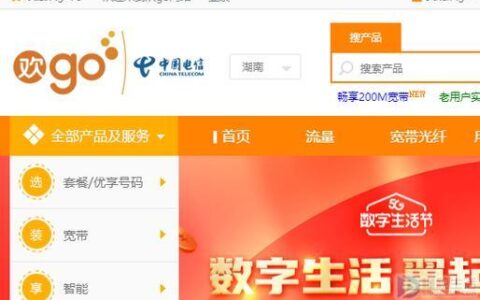 电信投诉电话96180怎么打？掌握这些技巧，投诉更有效