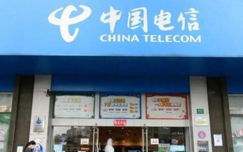 电信营业厅几点下班？