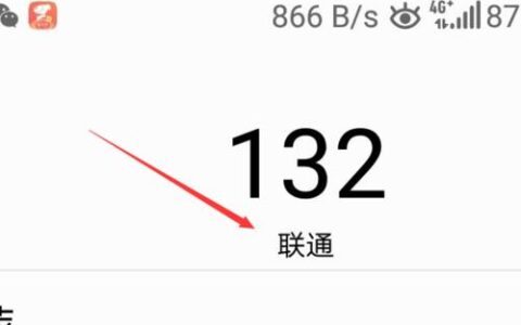 132开头的电话是哪里的？