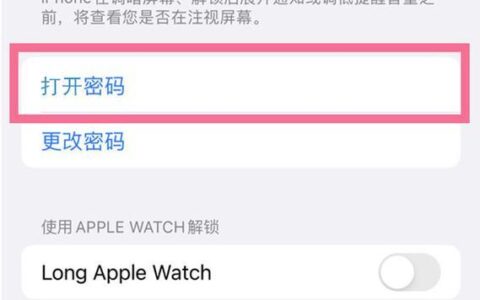 PUK码解锁方法：手机卡被锁了怎么办？