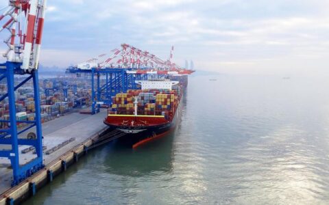 厦门国际货柜码头网上营业厅：一站式服务，高效便捷