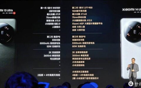 MIUI卡刷降级教程：轻松回到你喜欢的版本