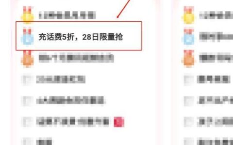 中国联通韩国漫游资费：2024年最新标准