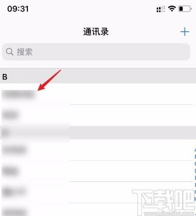 如何删除电话本联系人？