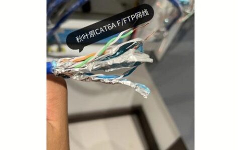 秋叶原6类网线：千兆网络的可靠选择