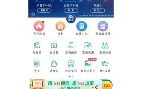 弄电话卡要多少钱？