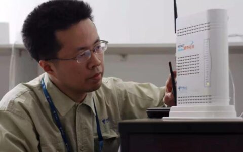 长丰电信：您的通信和信息服务专家