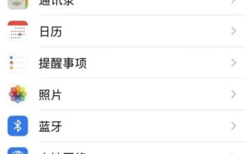 手机通讯录保护盾：守护您的隐私安全