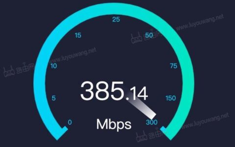 300M宽带下载速度多少？