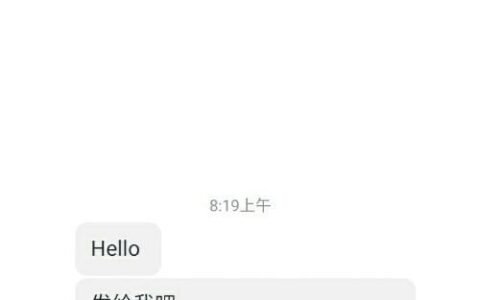 如何发送短信：图文并茂的详细指南