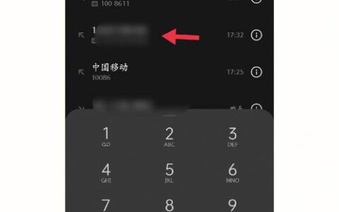 副卡打电话显示暂停服务是怎么回事？