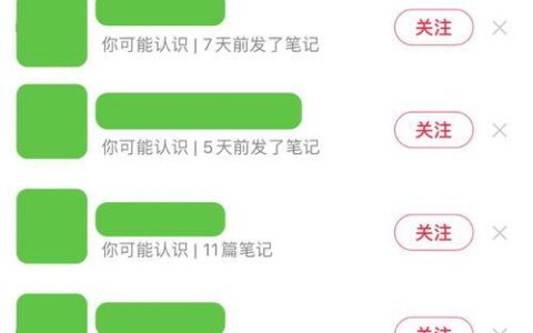 QQ联系人：轻松管理你的社交圈