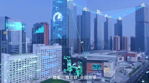 全国免费WiFi：现状、挑战与未来