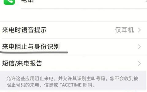 国外电话怎么发短信？