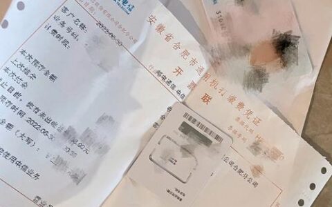 如何申办电话卡？