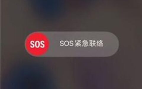 电话卡关机：你需要知道的