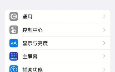 收到信息没有声音？教你如何解决！