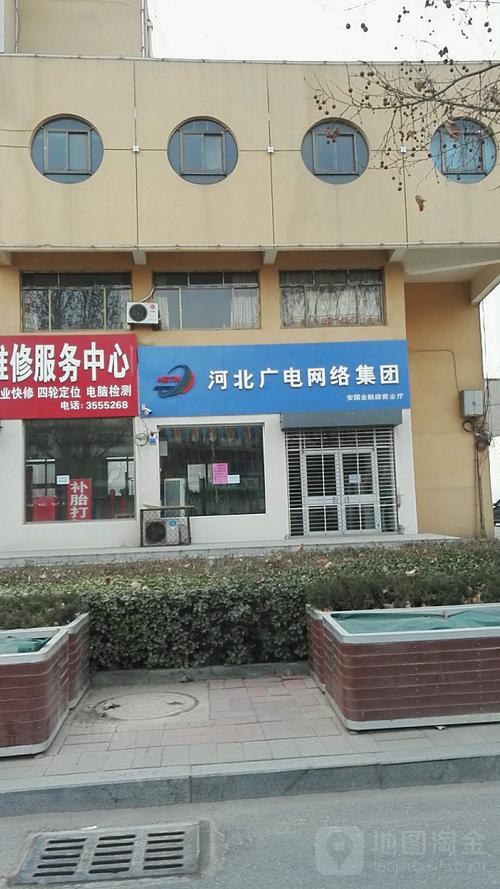 保定市广电营业厅电话是多少？