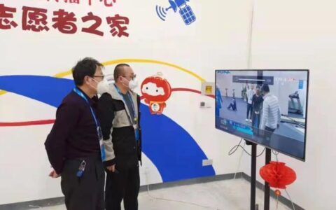 南皮广电网：南皮县广播电视台官方网站