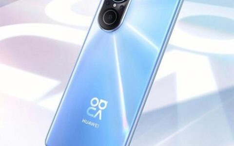 华为nova9se是双卡吗？