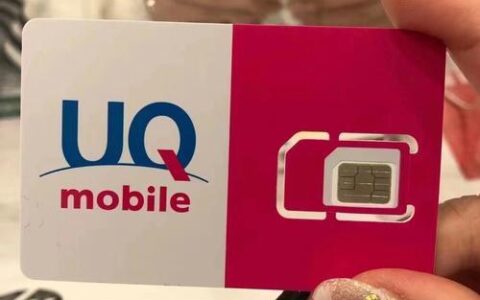 多通话手机卡：满足您的商务和生活需求