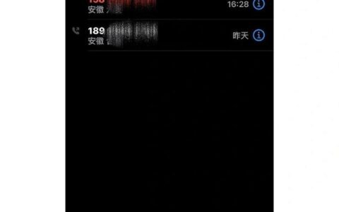 手机没有通话记录怎么回事？