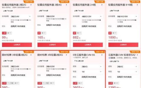 UTP-5E网线：详解其传输性能、应用场景和选购指南