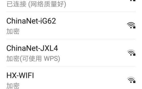 电影院wifi密码一般是多少？