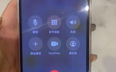 座机空号是怎么回事？
