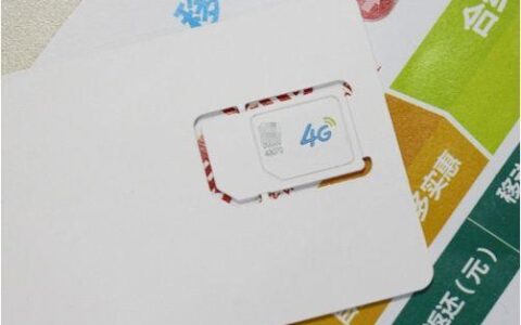 港版手机可以用移动卡吗？